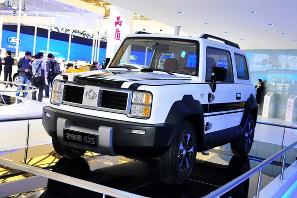 吉利GX5 2011款 基本型厂商_基本信息图