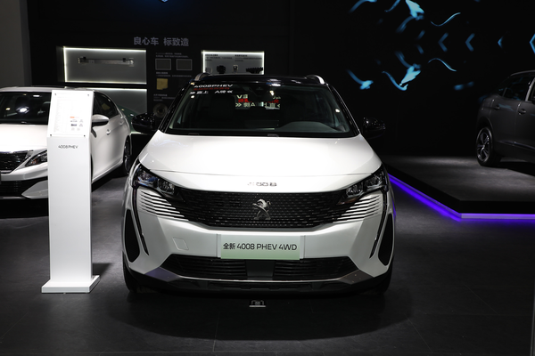 标致4008 PHEV 2021款 1.6T PHEV 三擎版厂商_基本信息图