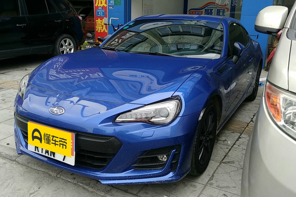 斯巴鲁BRZ 2017款 2.0i 自动type-RS版行李舱容积(L)_车身图