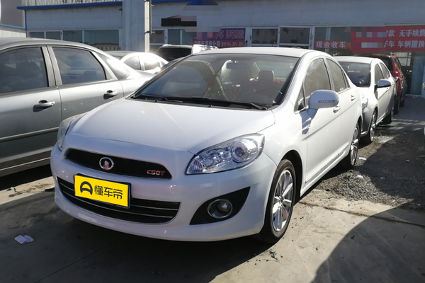 长城C50 2012款 1.5T 手动时尚型厂商_基本信息图
