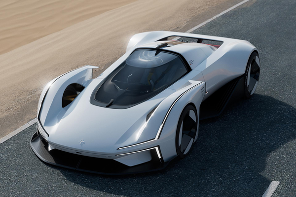 Synergy 2024款 Concept厂商_基本信息图