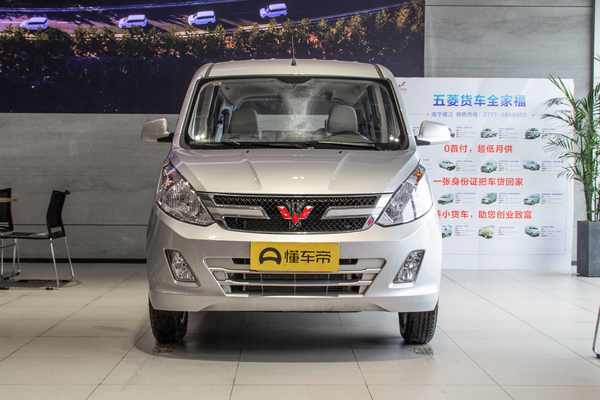 五菱荣光V 2018款 1.2L标准型厂商_基本信息图