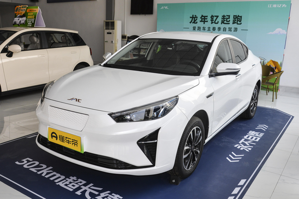 爱跑 2024款 改款 爱跑T 尊享版460厂商_基本信息图