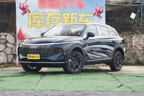 哈弗神兽 2023款 1.5T 智领版DHT厂商_基本信息图