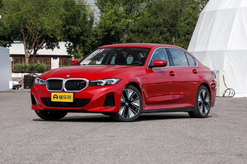 月收入6000元，新能源汽车怎么选？宝马i3用车成本分析