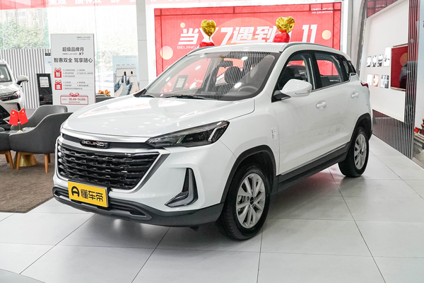 北京X3 2020款 1.5T 手动荣耀版PLUS儿童座椅接口(ISOFIX)_被动安全图