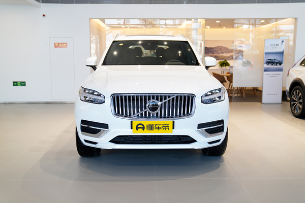 沃尔沃XC90 2022款 B6 智逸豪华版 7座燃料形式_发动机图