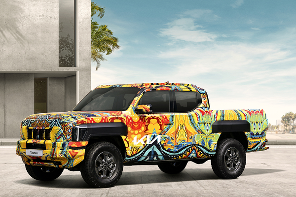 Tasman 2024款 基本型厂商_基本信息图