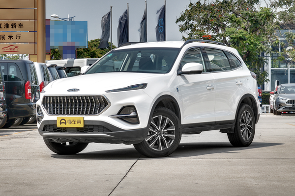 嘉悦X7 2020款 1.5TGDI 自动自由型厂商_基本信息图