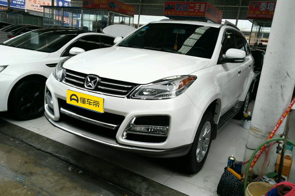 驭胜S350 2013款 2.0T 手动两驱汽油超豪华版7座厂商_基本信息图