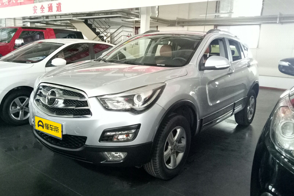 海马S5 2014款 1.6L 手动智炫型厂商_基本信息图