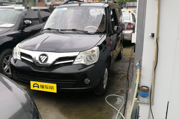 迷迪 2011款 宜商 1.5L 升级版厂商_基本信息图