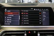 12.3吋中控屏