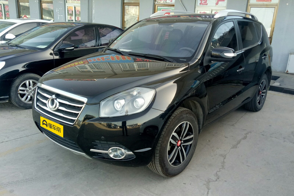 吉利GX7 2015款 运动版 2.0L 手动精英型上市时间_基本信息图