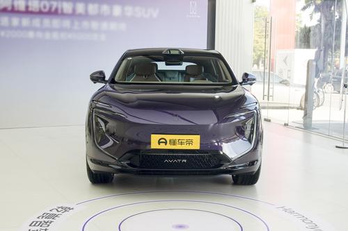 阿维塔07：售价23.99万，纯电续航230km，增程车型值得买吗？
