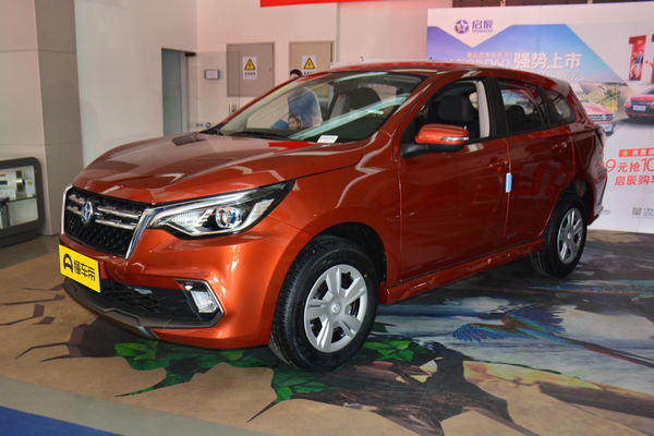 启辰T70 2018款 1.6L 手动睿趣版厂商_基本信息图