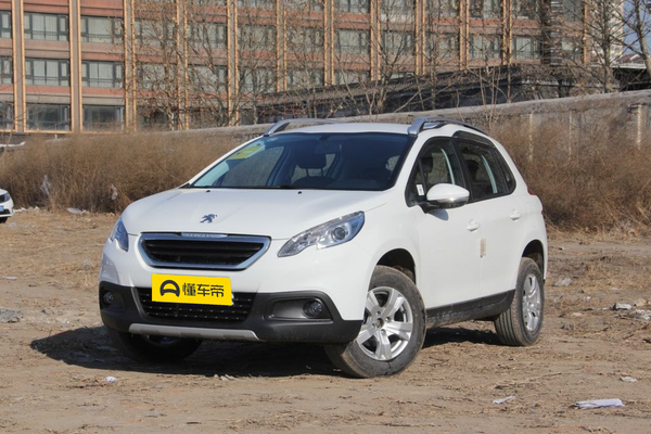 标致2008 2014款 1.6L 手动潮流版后悬挂形式_底盘/转向图
