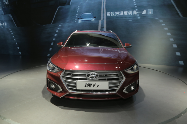 逸行 2018款 1.4T 双离合逸尚型 国V厂商_基本信息图