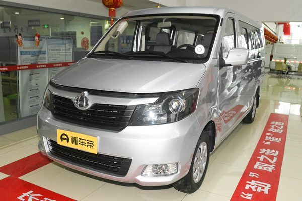 睿行M90 2021款 2.0L标准型平顶背掀门6座LJ481Q6配气机构_发动机图