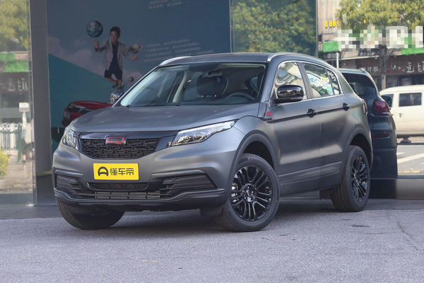 观致5 2019款 5S 1.6TGDI 暗夜英雄版厂商_基本信息图