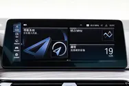 12.3吋中控屏