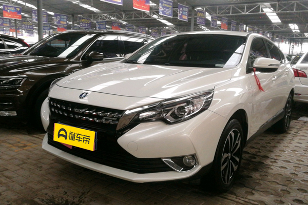 启辰T90 2017款 2.0L 手动辰尚版厂商_基本信息图