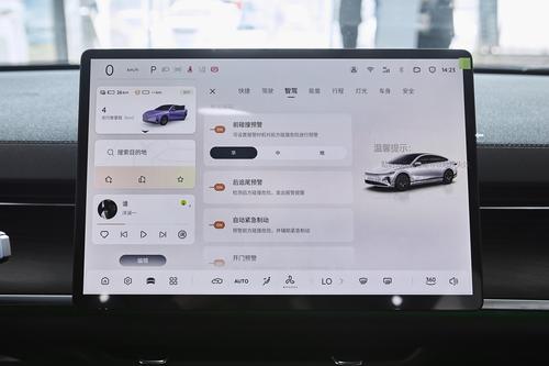 又一高性价比家轿！轴距2米9+续航1330km，后驱大溜背，15万落地