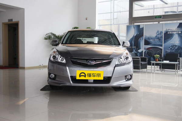 LEGACY力狮 2010款 2.0i豪华旅行版厂商_基本信息图