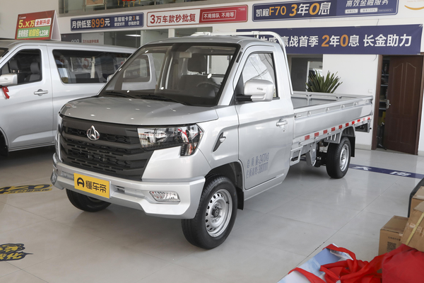 长安星卡PLUS 2022款 1.6L舒适型空调单排标准车DAM16KR厂商_基本信息图