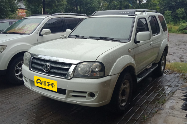 奥丁 2007款 2.5T 手动两驱豪华版厂商_基本信息图