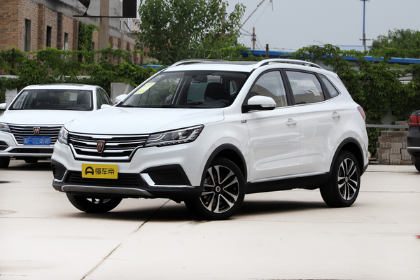 荣威RX3 2020款 1.6L CVT 4G互联超爽精英版厂商_基本信息图