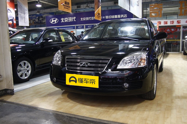 旗云3 2010款 1.5L 手动精英型厂商_基本信息图