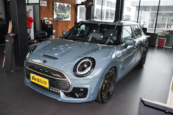 MINI JCW CLUBMAN 2023款 2.0T JOHN COOPER WORKS 自在特别版厂商_基本信息图