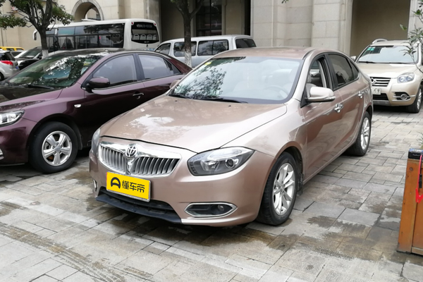 中华H530 2012款 1.5T 手动舒适型厂商_基本信息图