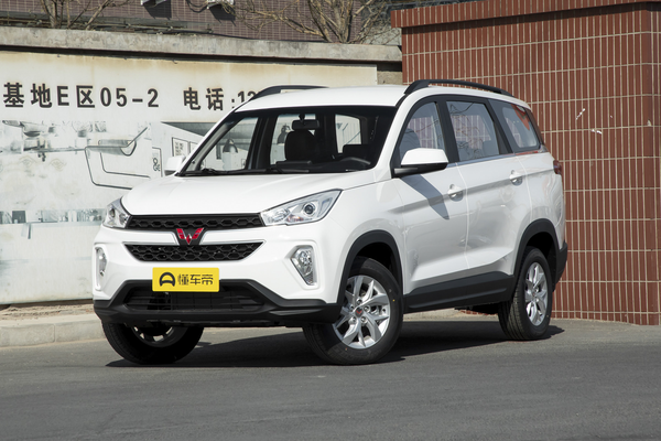 五菱宏光S3 2019款 自动离合版 1.5L 手动舒适型 国V驱动方式_底盘/转向图