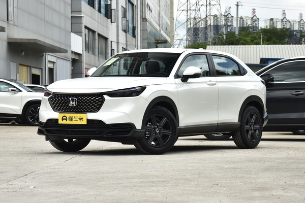 本田XR-V 2023款 改款 1.5L CVT热力版厂商_基本信息图