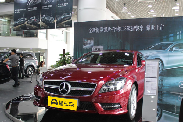 奔驰CLS 2013款 CLS 350 猎装时尚型级别_基本信息图