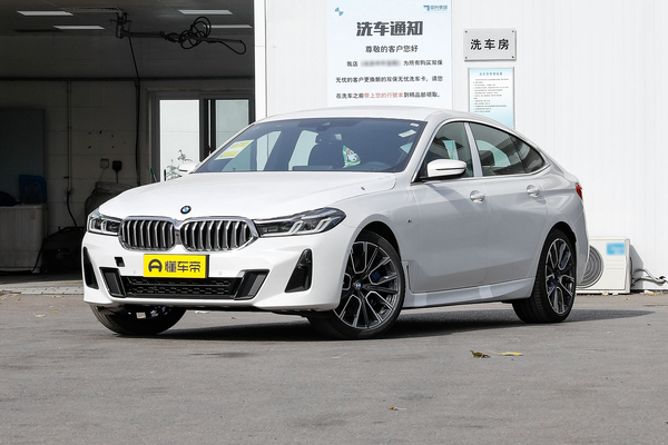 宝马6系GT 2021款 630i M运动大旅行家版厂商_基本信息图