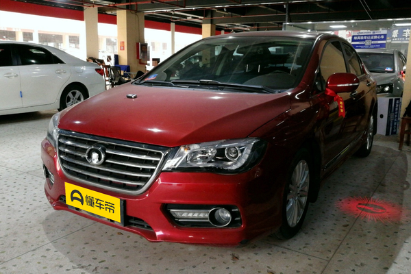 长城C50 2016款 1.5T 手动精英型厂商_基本信息图