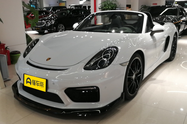 Boxster 2015款 Boxster Style Edition 2.7L厂商_基本信息图