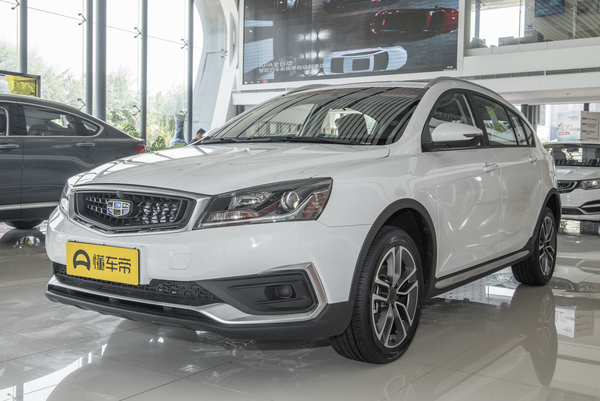 远景S1 2019款 升级版 1.5L 手动精英型厂商_基本信息图