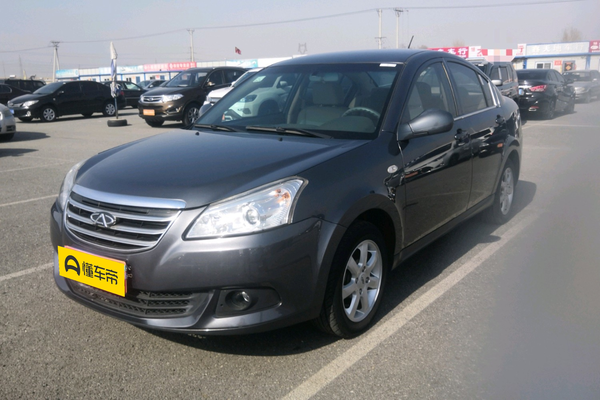 奇瑞E5 2011款 1.5L 手动优悦型厂商_基本信息图