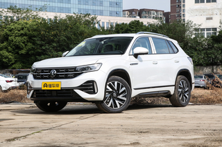 新车 | 综合优惠最高7.2万元 含速腾/探岳等 一汽-大众7月限时优惠图2