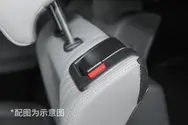 第二排手动座椅