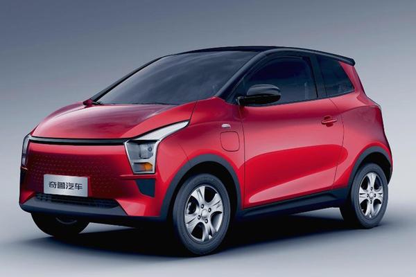 奇鲁EC1 2021款 200km 甜蜜版厂商_基本信息图