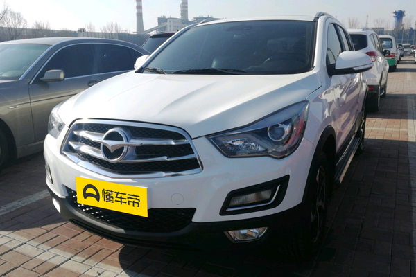 海马S5 2018款 1.6L 手动豪华型厂商_基本信息图