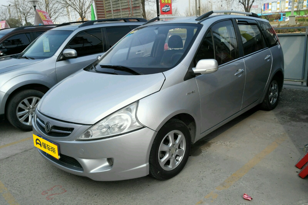 景逸 2011款 1.5L 手动旗舰型厂商_基本信息图