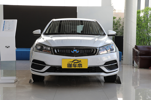 帝豪 2018款 1.5L CVT向上互联版厂商_基本信息图