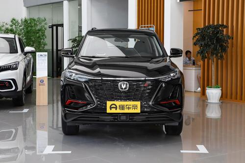 外观回归经典，搭载1.5T+6AT，详解2022款经典版长安CS75 PLUS