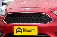 运动蜂窝中网